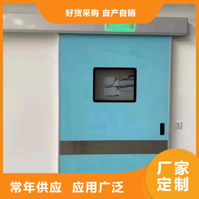 dr防輻射鉛門一站式采購