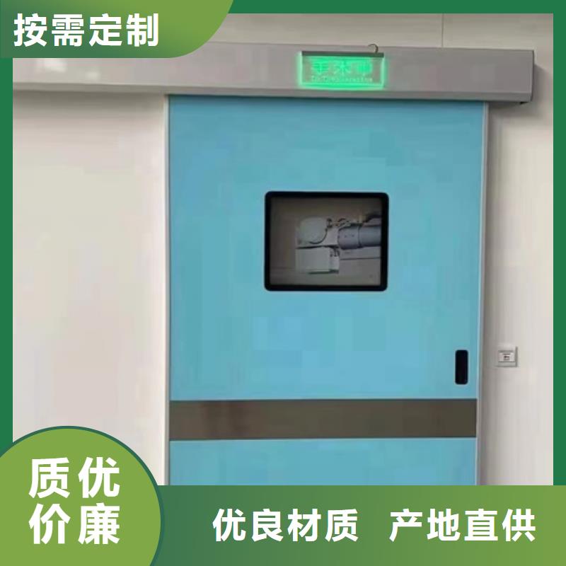 買工業防護鉛門必看-歡迎選購