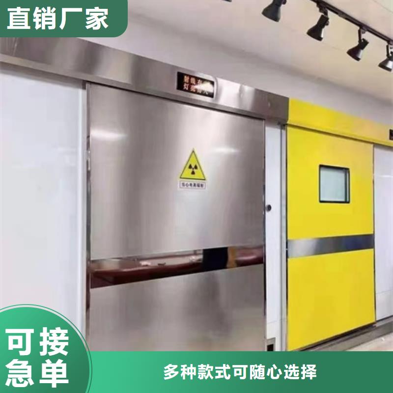 鉛防護自動門廠家實力可靠