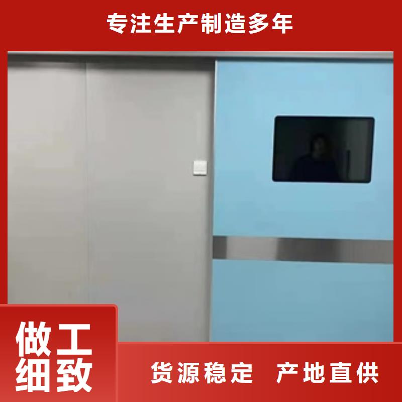 防护屏厂家视频-山东省莱芜市|钢城|莱城|菏泽|聊城|潍坊|日照|济南|东营|滨州防护屏厂家-铅玻璃厂家