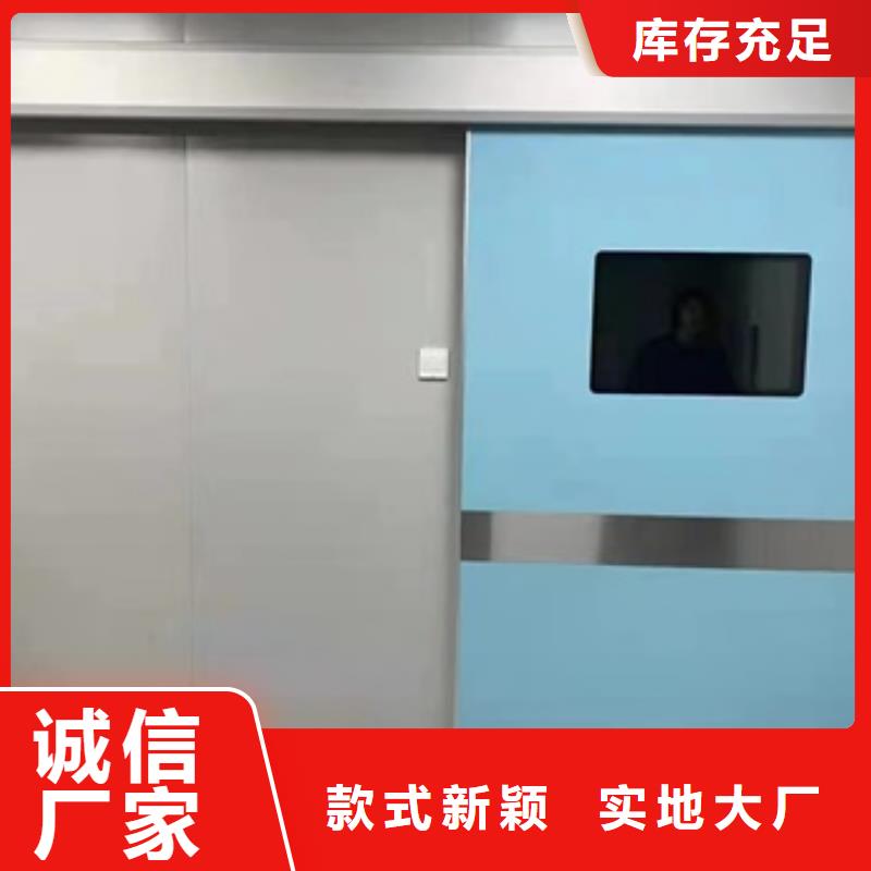 手術室密閉門性價比高