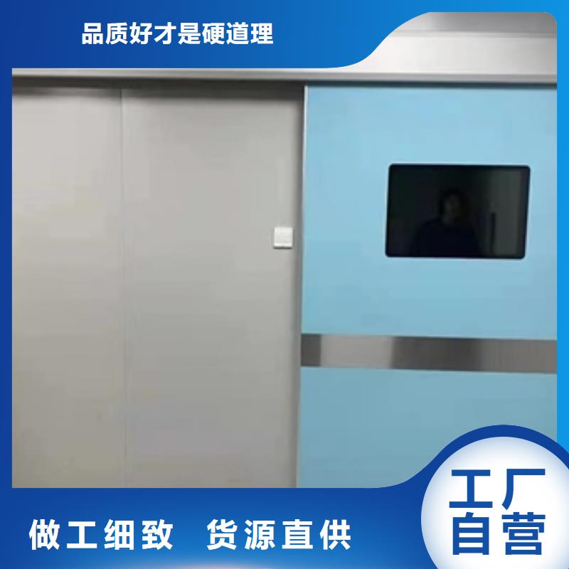 拍片室鉛門大量供應廠家