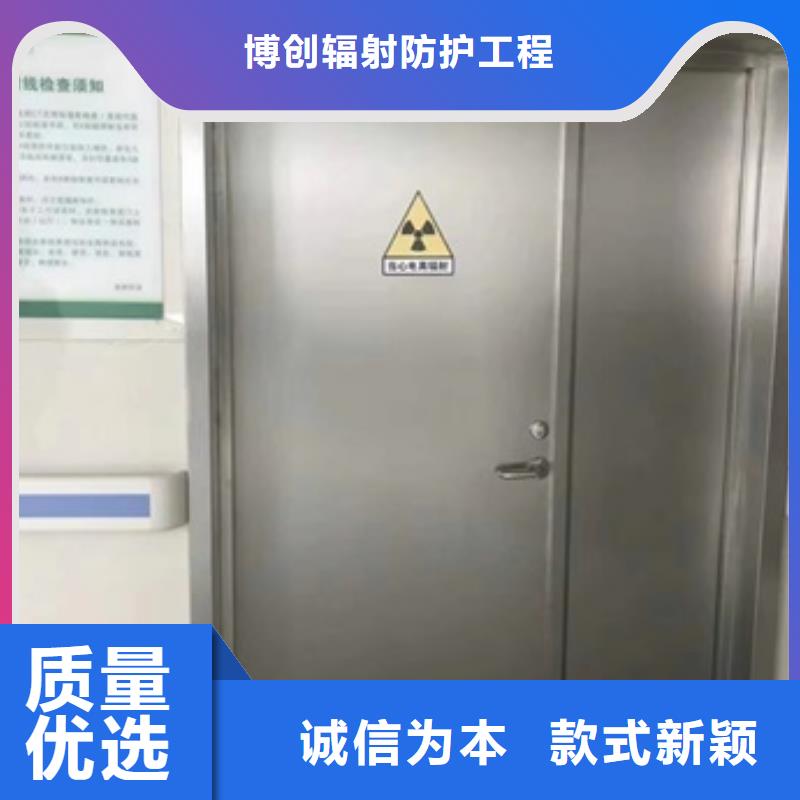 防护屏厂家视频-山东省莱芜市|钢城|莱城|菏泽|聊城|潍坊|日照|济南|东营|滨州防护屏厂家-铅玻璃厂家