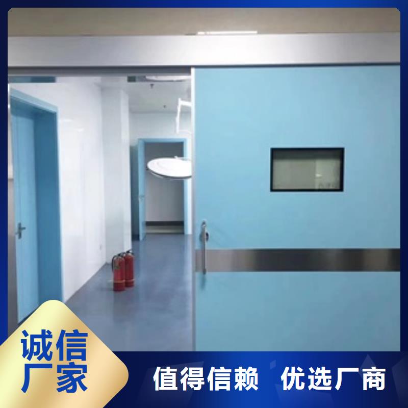 工業探傷鉛門熱銷貨源