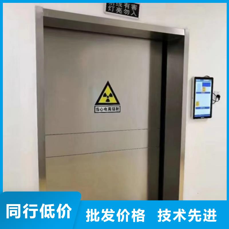 鉛門鉛板質量可靠