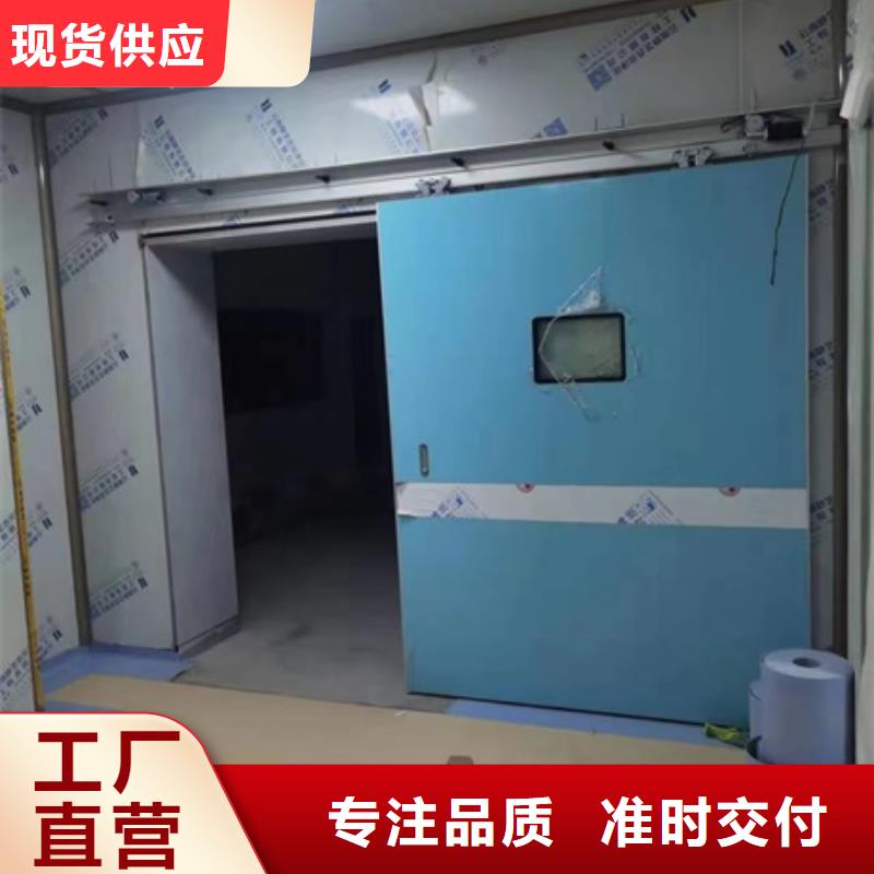 廠家供應電動防輻射鉛門