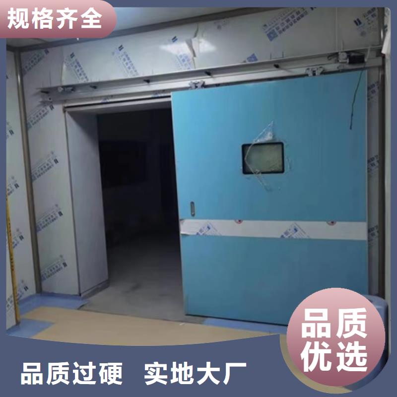鉛防護門廠現貨供應