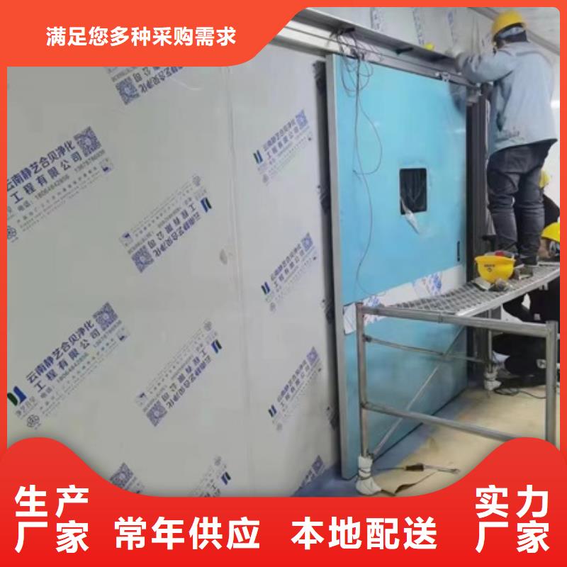 防护屏厂家视频-山东省莱芜市|钢城|莱城|菏泽|聊城|潍坊|日照|济南|东营|滨州防护屏厂家-铅玻璃厂家