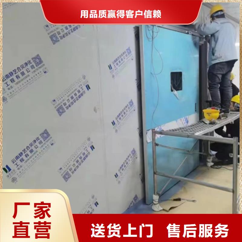 無損檢查防護門生產(chǎn)供應