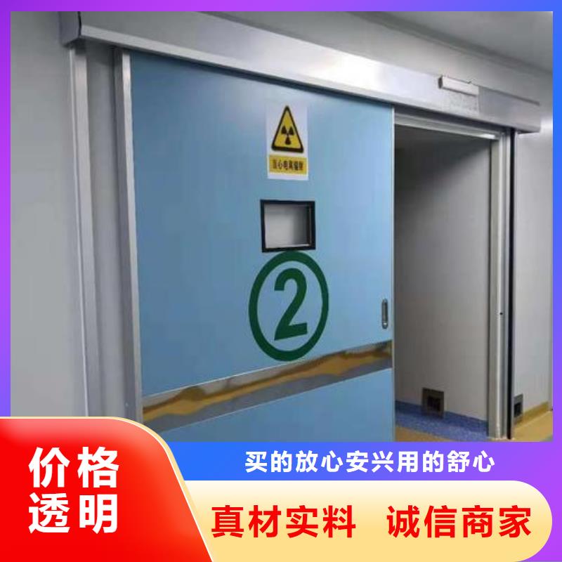 防輻射鉛門價錢制造廠家
