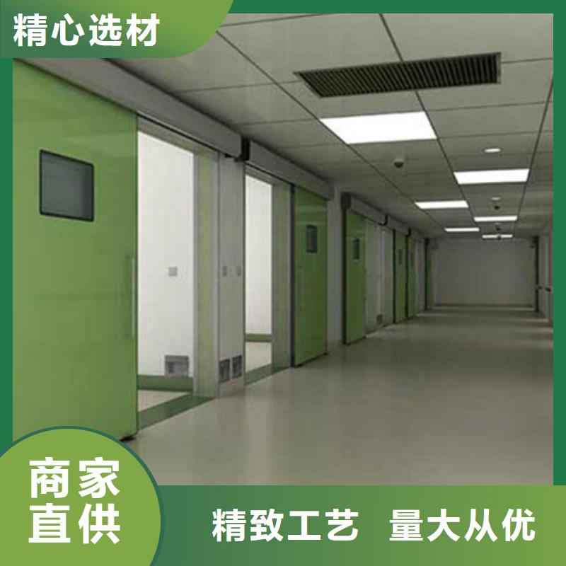 #放射科鉛門價格#可定制