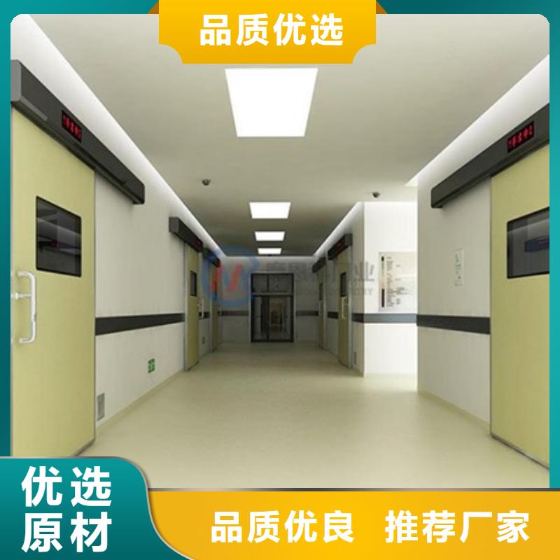鉛門【鉛屏風(fēng)廠家】嚴(yán)格把關(guān)質(zhì)量放心