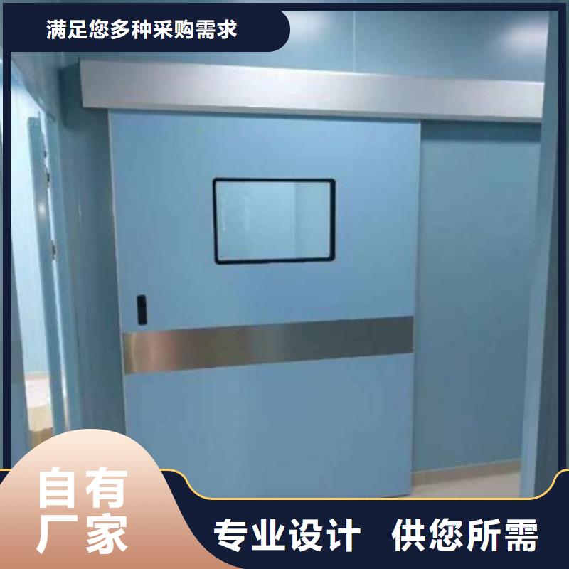 批發(fā)防輻射電動(dòng)鉛門的廠家