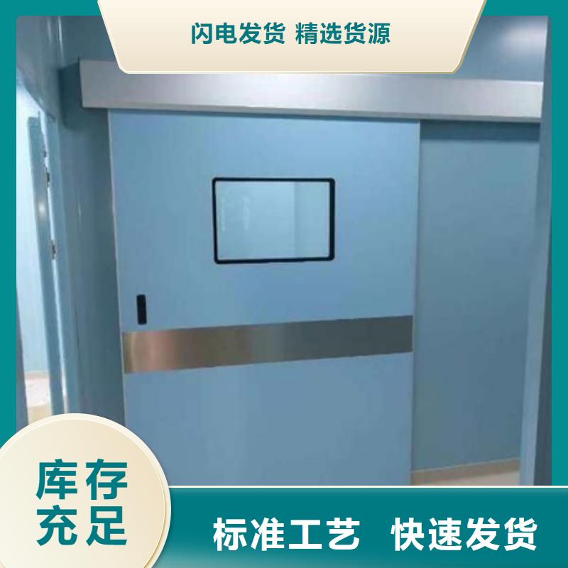 防輻射子母門價格實在