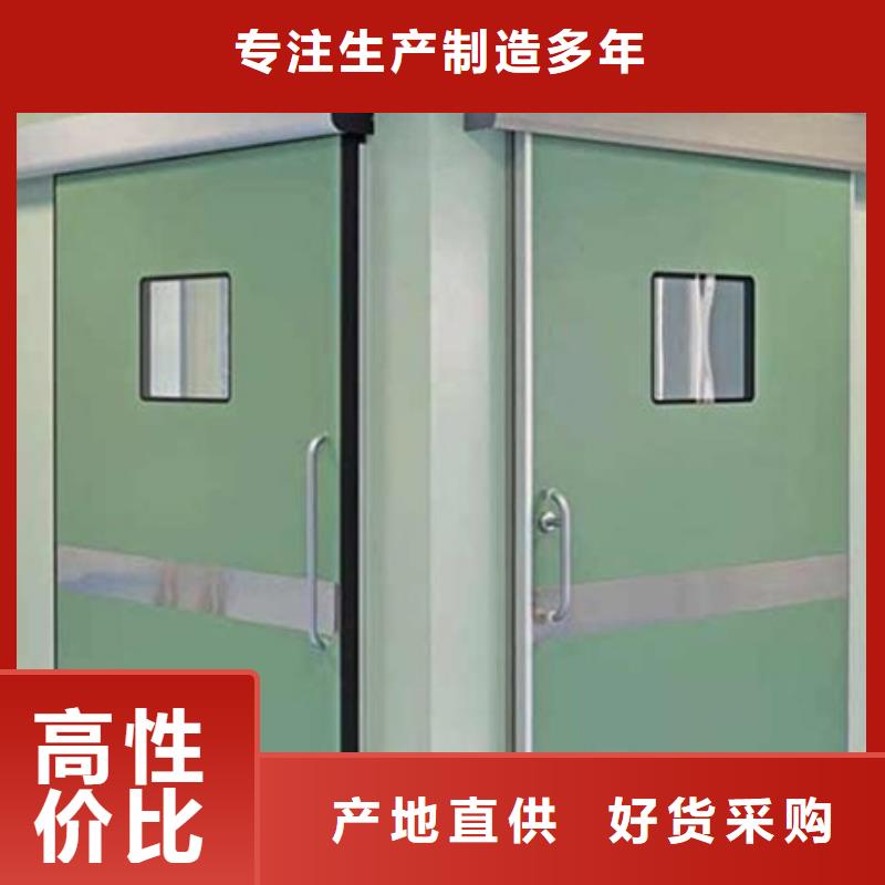 工業探傷門_我們是廠家