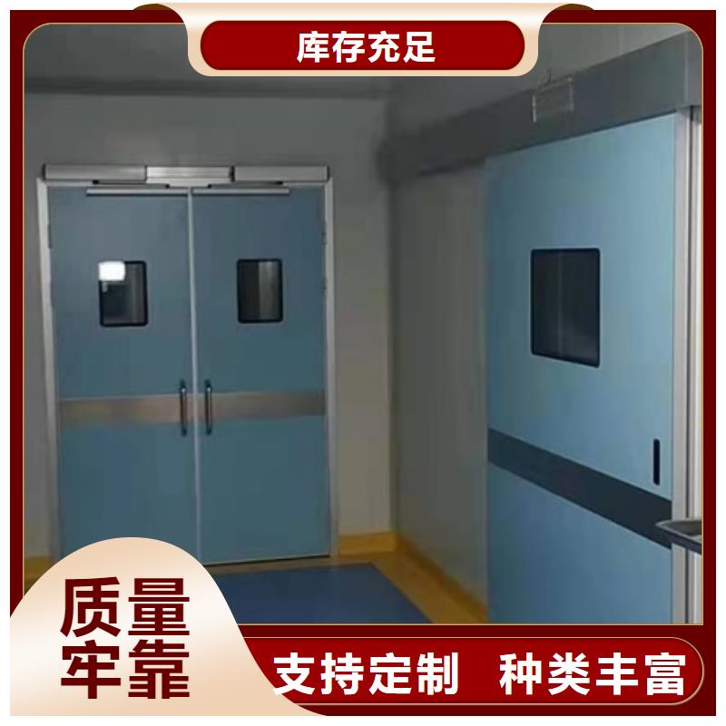 生產平開防護鉛門的經銷商