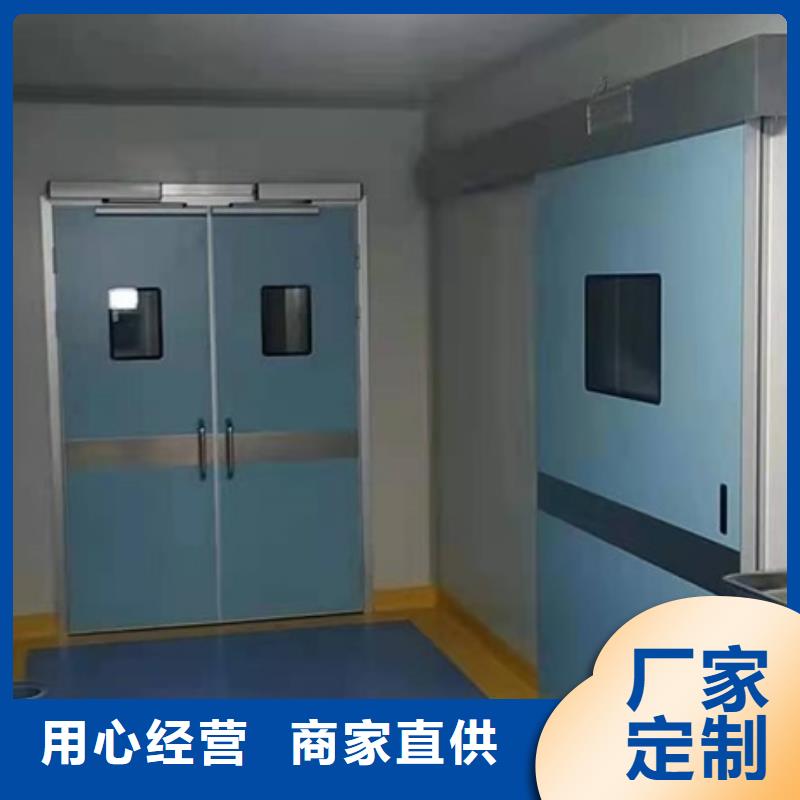 dr室防輻射鉛門(mén)專(zhuān)業(yè)供貨商
