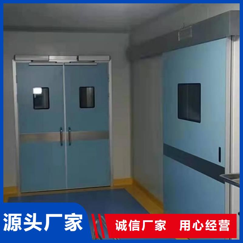 買dr防輻射鉛門必看-經驗豐富