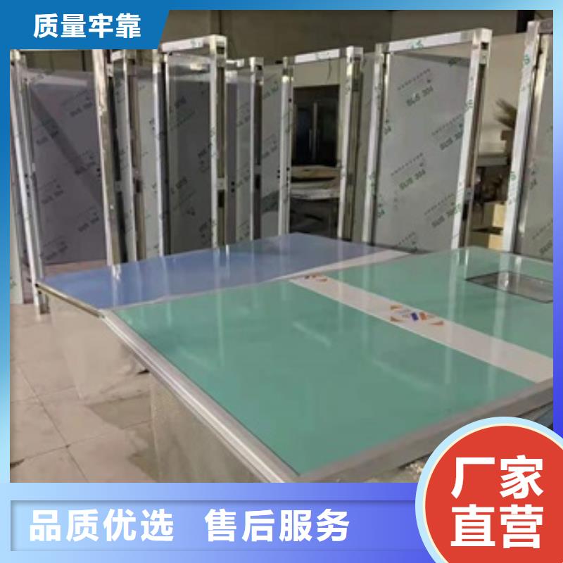 手術(shù)室感應(yīng)門廠家-博創(chuàng)輻射防護(hù)工程