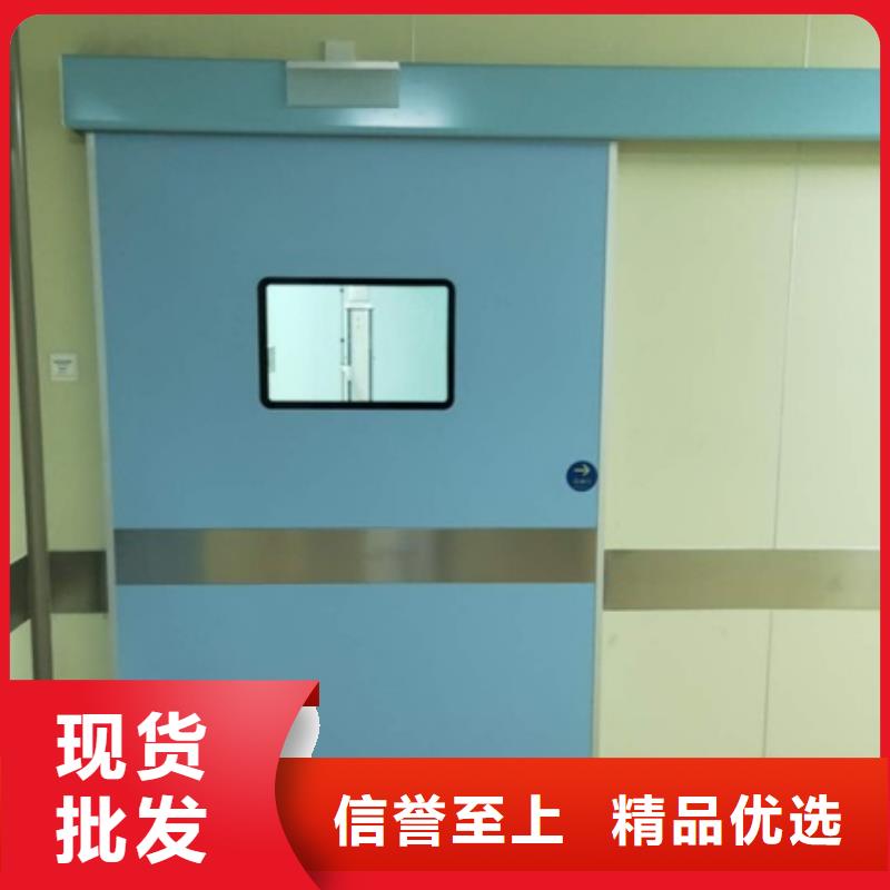 CBCT防輻射門-CBCT防輻射門質(zhì)量?jī)?yōu)