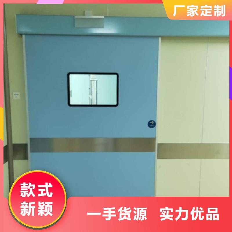 自動鉛門整體結構合理