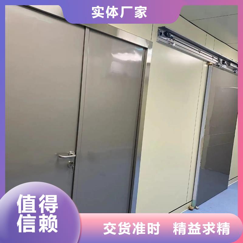 常年供應醫用防護鉛門-好評