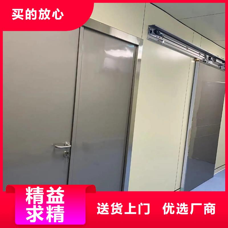 支持訂制-優質靠譜