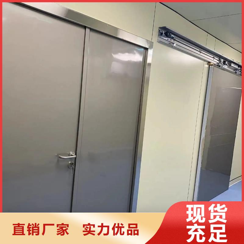鉛門【鉛箱廠家】品牌專營