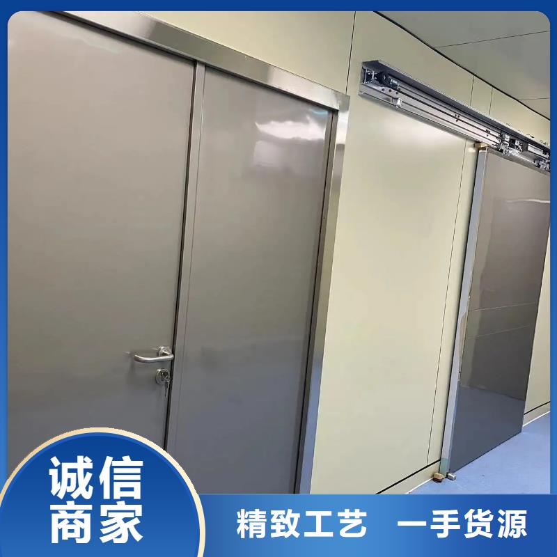 優(yōu)選：地下探傷防護門實力廠家