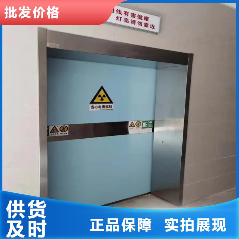 旋轉式鉛門廠家-值得信賴