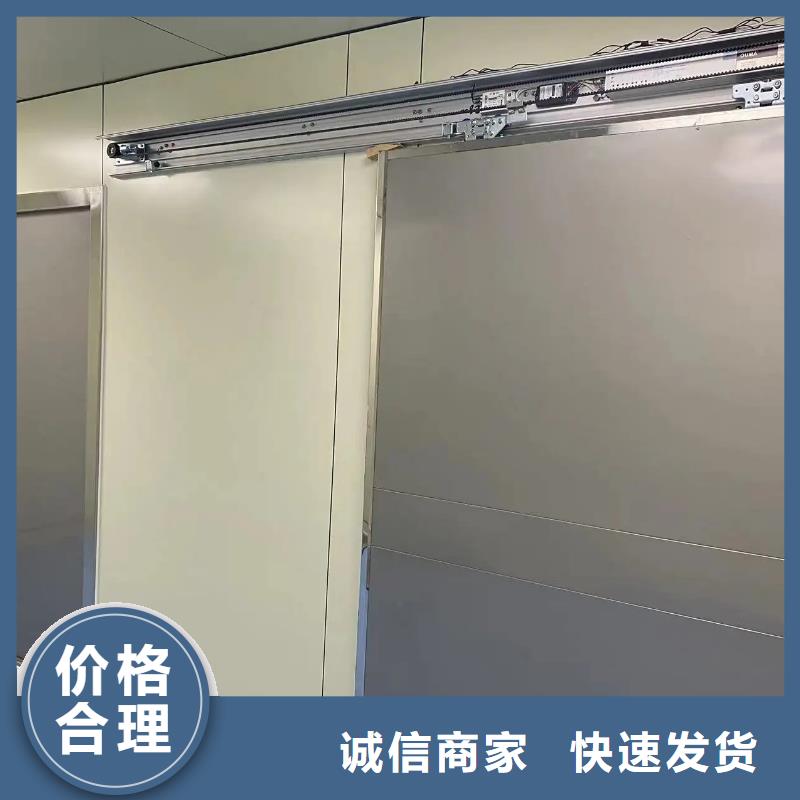 價(jià)格合理的dr防輻射鉛門(mén)生產(chǎn)廠(chǎng)家