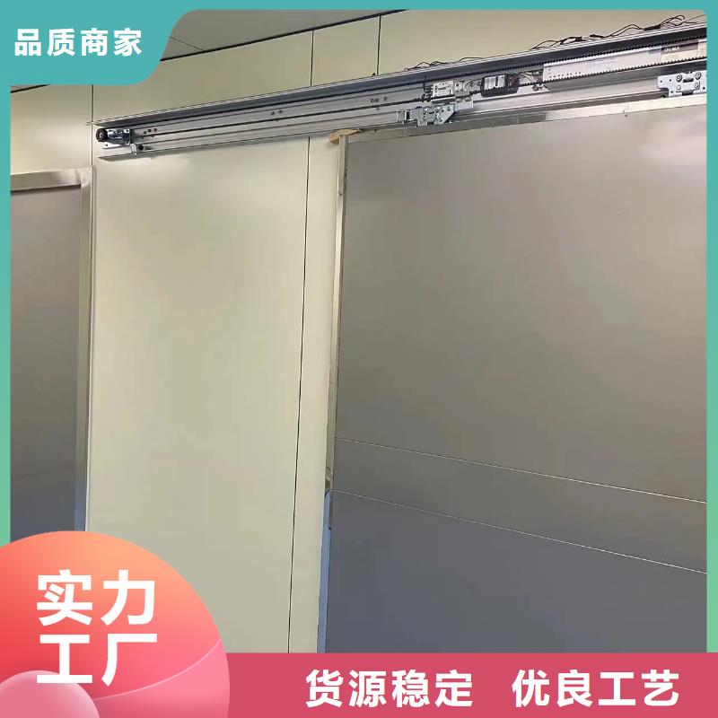 射線防護鉛門廠家可開票