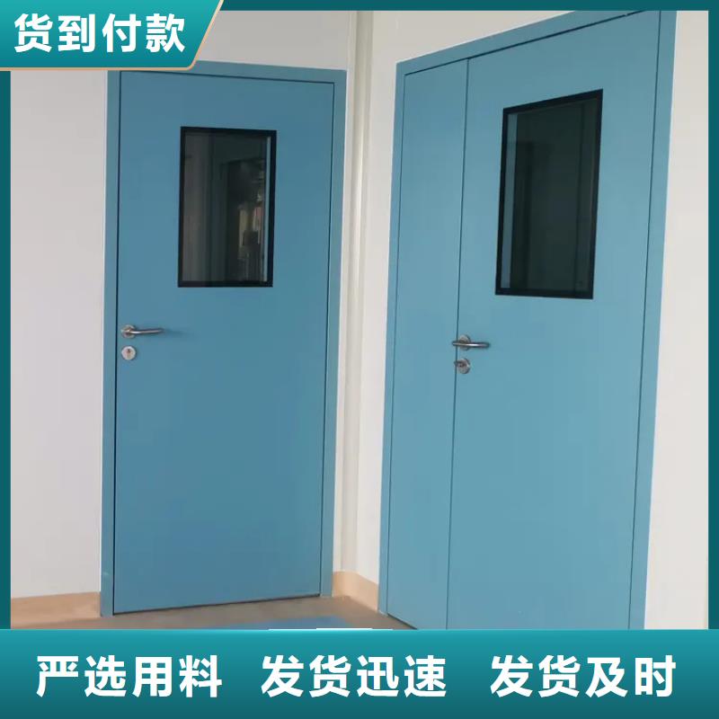 防輻射鉛板門價格用心服務