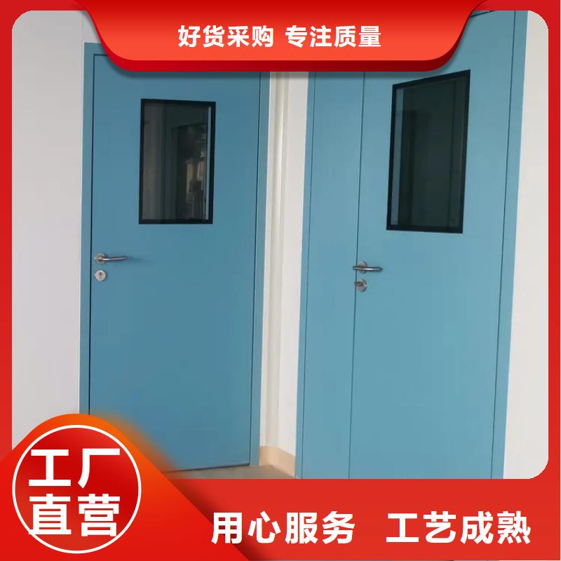 可靠的牙科鉛門安裝生產(chǎn)廠家