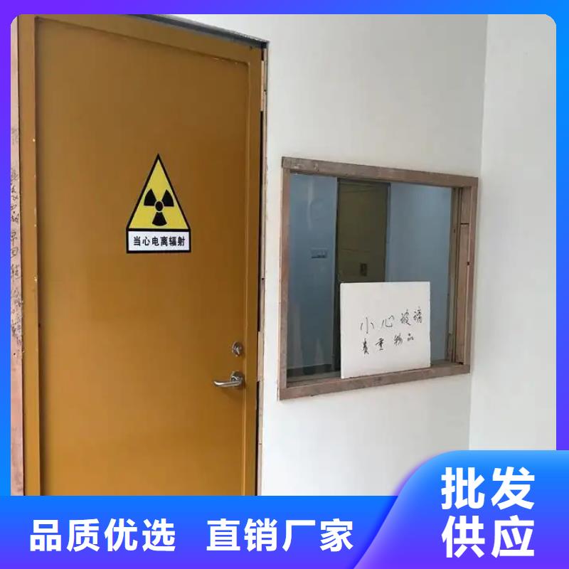 生產(chǎn)廠家供應(yīng)醫(yī)用射線防護(hù)鉛門的生產(chǎn)廠家