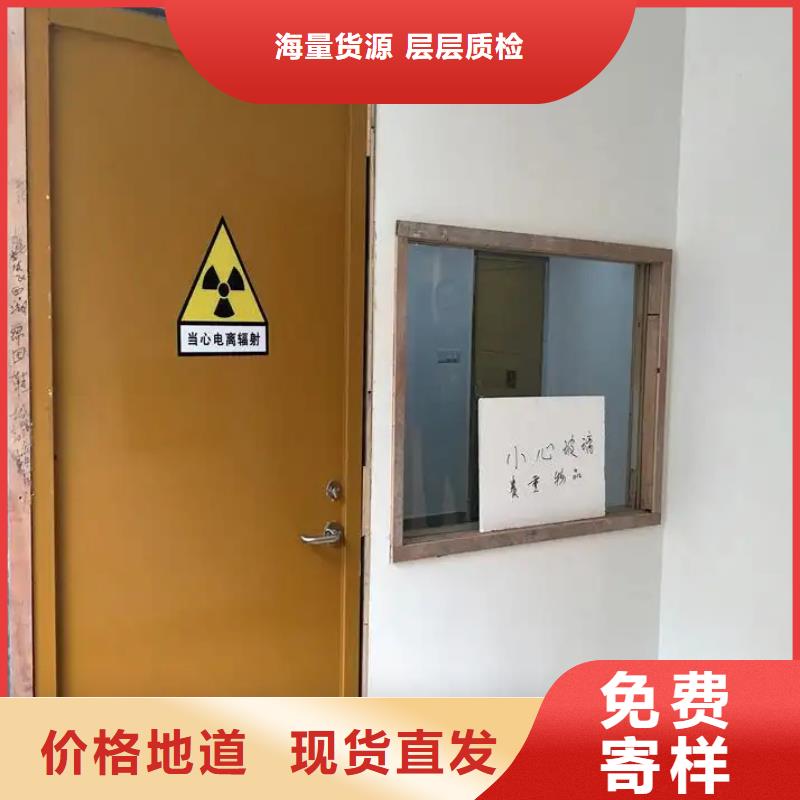 氣密門廠里直發(fā)貨_價格實在
