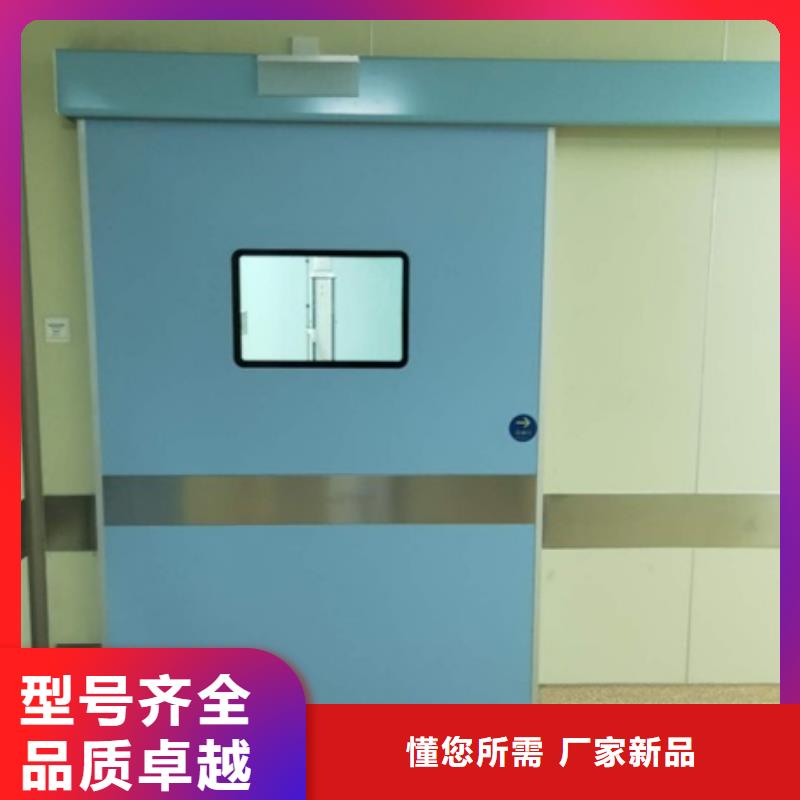 探傷門、探傷門技術(shù)參數(shù)