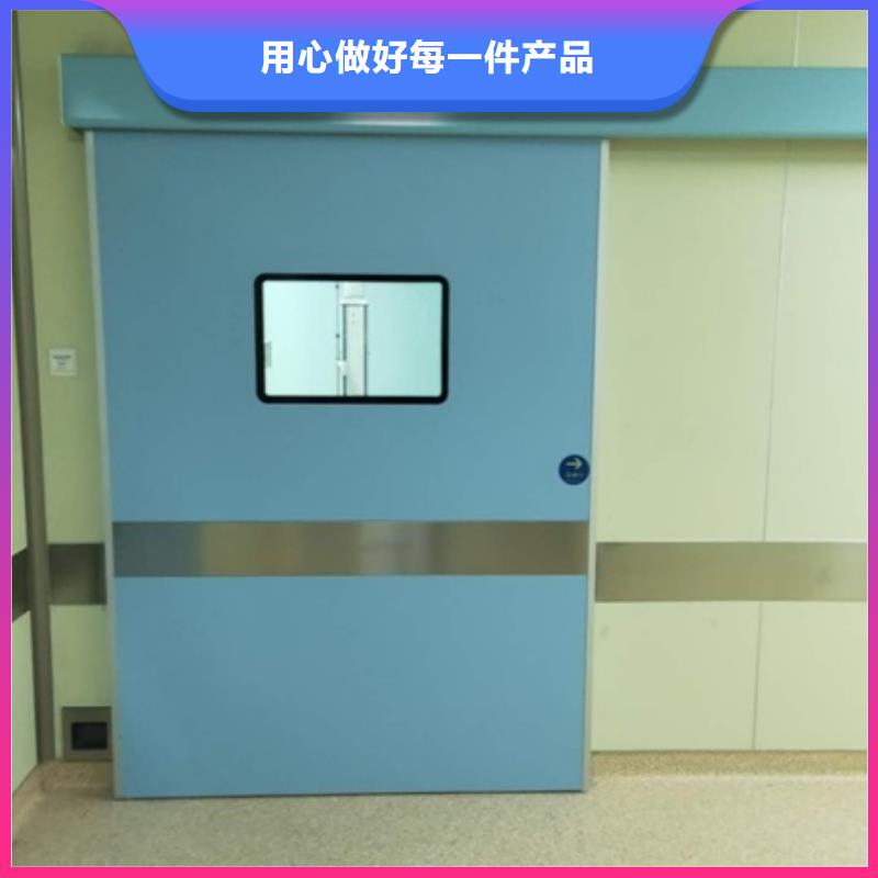CT鉛門守信用生產廠家