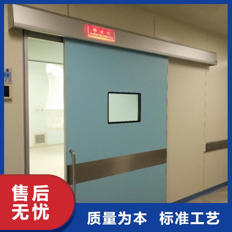 專業銷售DR室X光CT牙片-保質