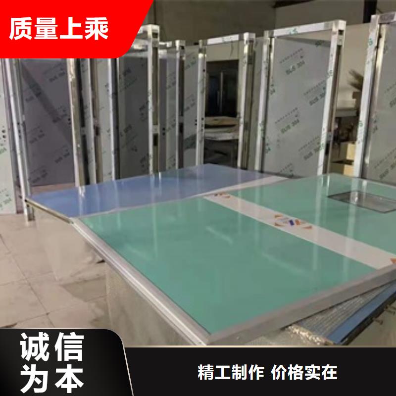 口腔鉛門(mén)-貨到付款