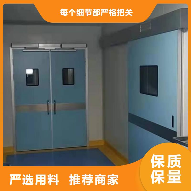 X光機房鉛門-公司歡迎您！