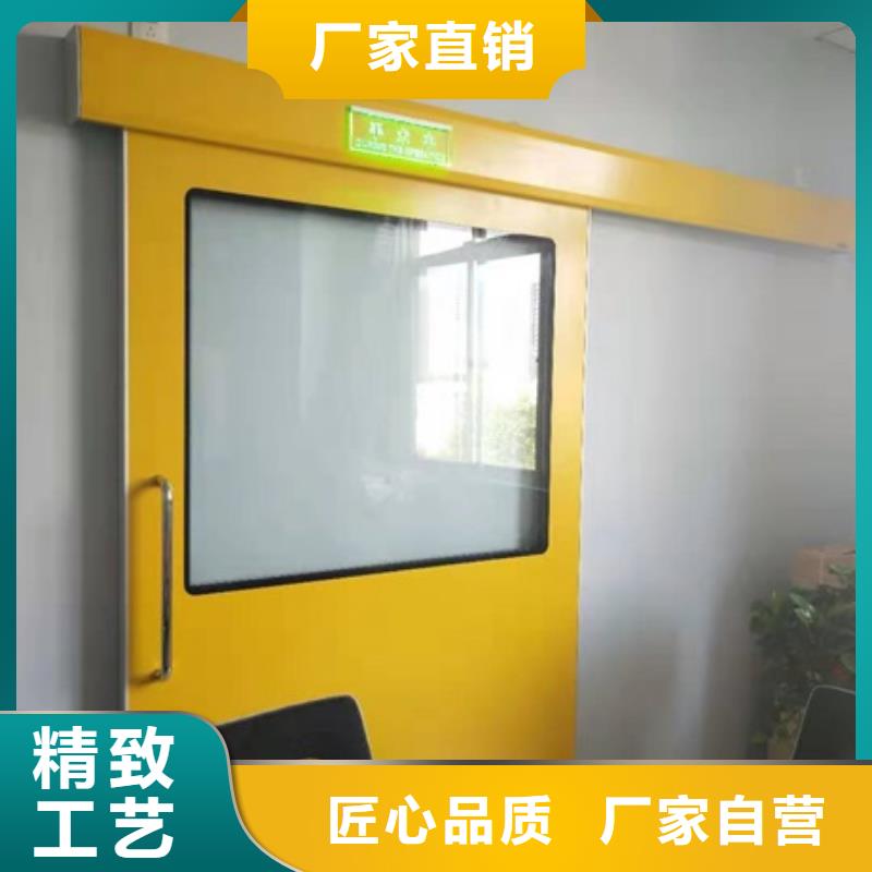 射線防護(hù)鉛門供應(yīng)廠家