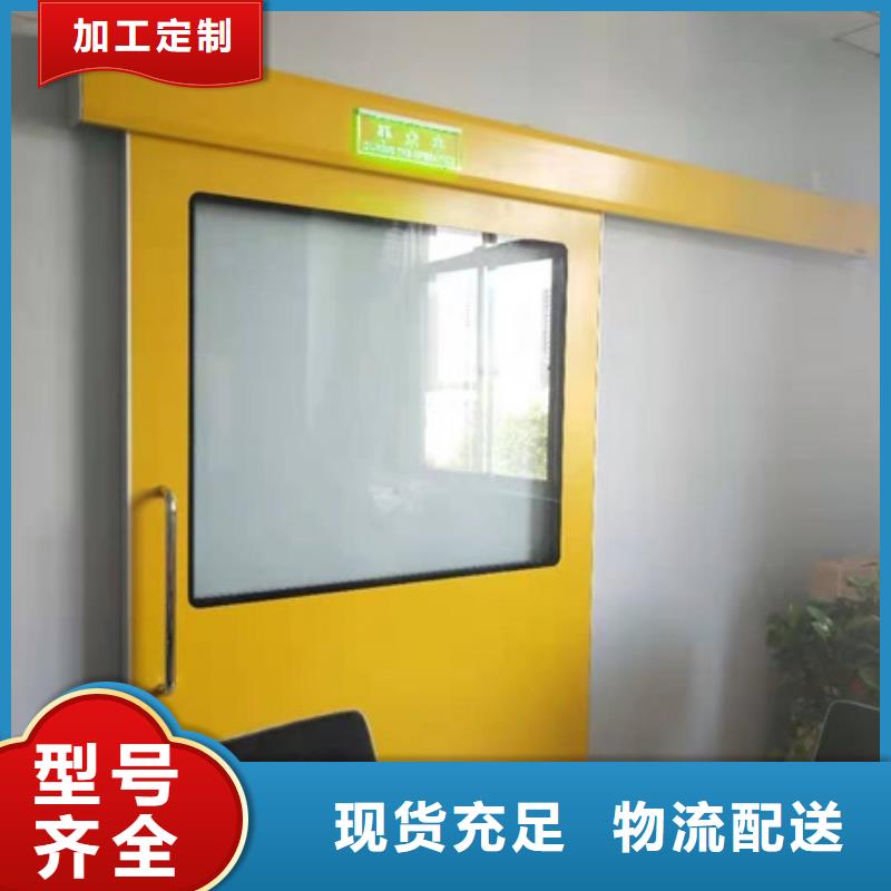 醫(yī)用DR室鉛門電話咨詢