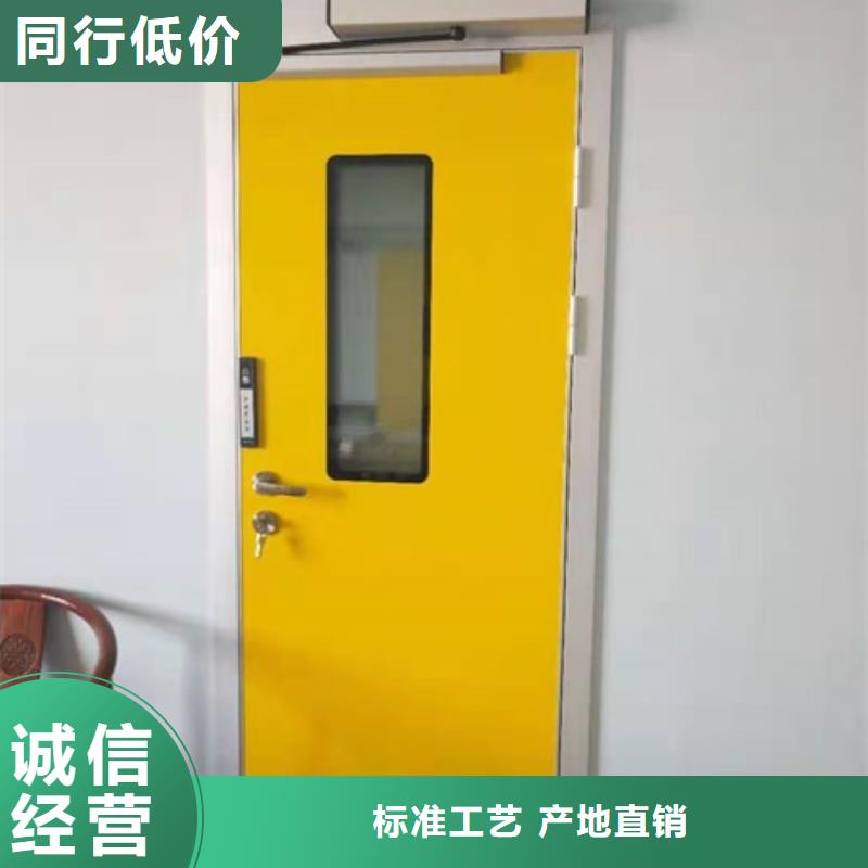 現貨供應子母鉛門的廠家