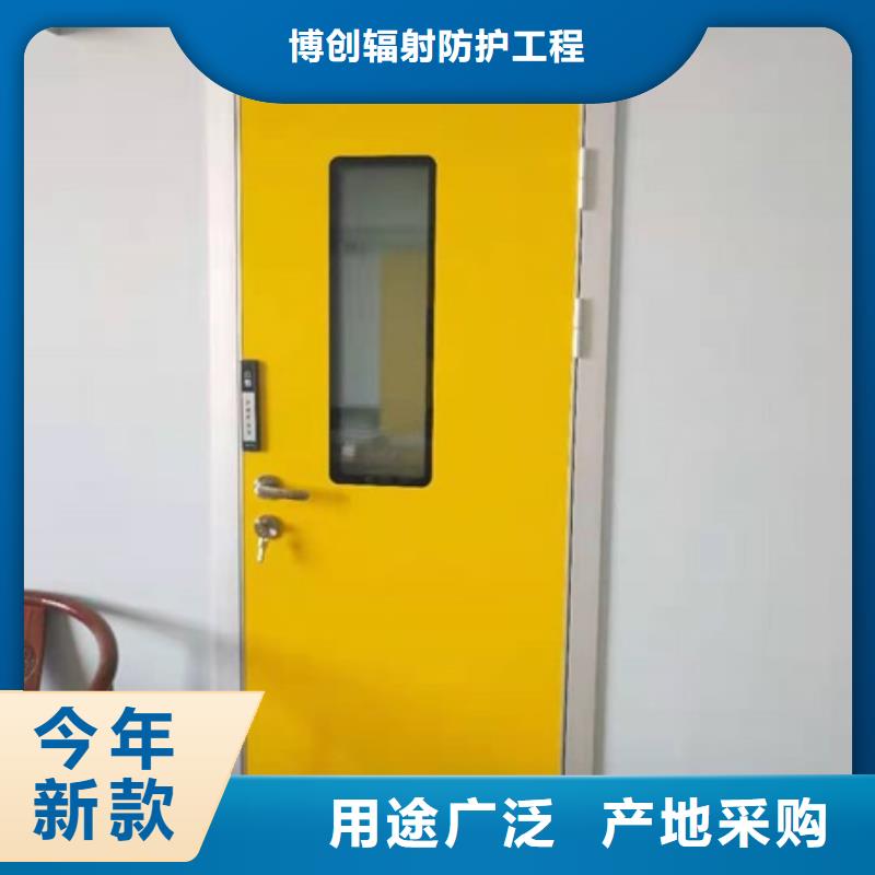 經驗豐富的手術室鉛門廠家