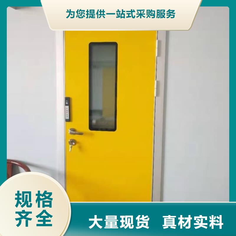 工業探傷門誠信廠家-品質保障
