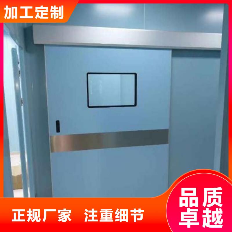 工業(yè)探傷鉛門常年供貨