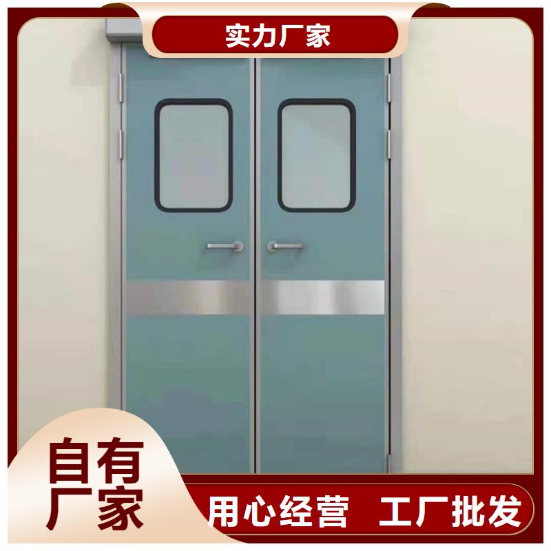 #負重鉛門#-全國直銷