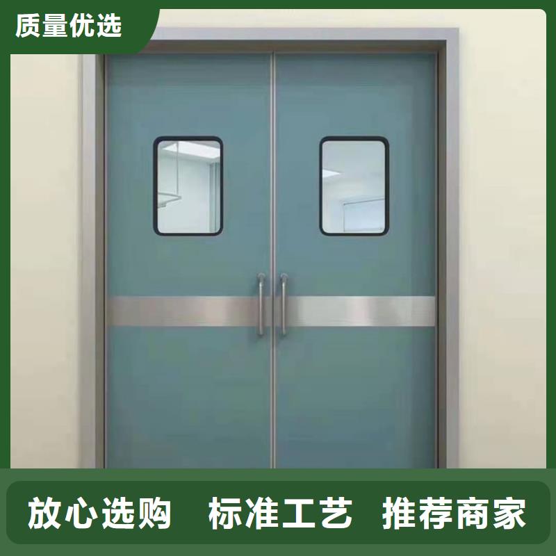 鉛門防護(hù)屏廠家工廠直銷