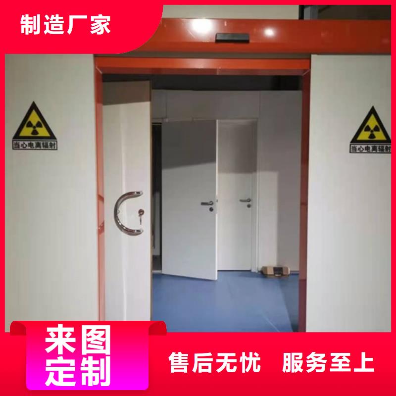 CT室鉛門-質量保證